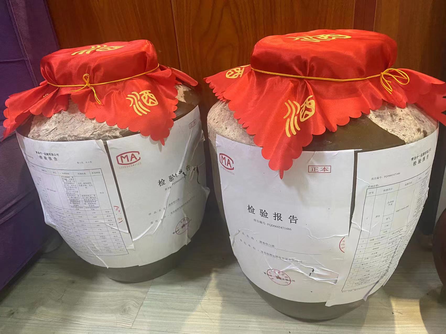 微信图片_20230806090939.jpg